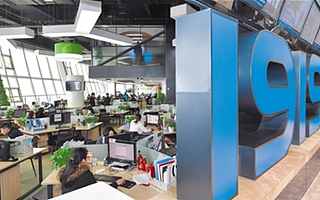 成都高新区5家企业跻身今年新三板创新层