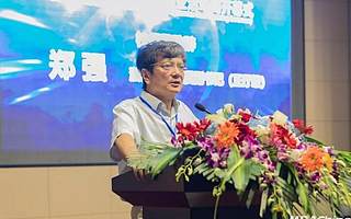 2018年“创响中国”浙江大学站启动