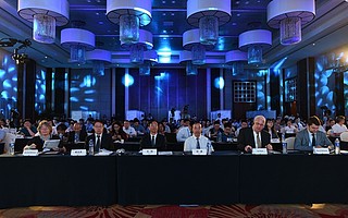 2018中国苏州跨国技术转移大会开幕