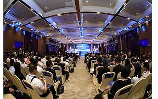 第四届中德（欧）中小企业合作交流会在揭阳成功举行