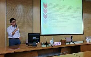 资讯 | 第二期上海市重点培育创业企业创始人培训班第五场举办