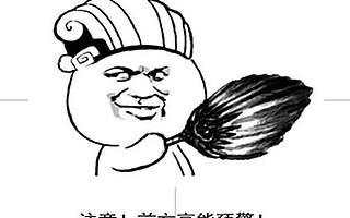 预告|湖北省大学生创新创业知识产权保护进高校活动(第六期)