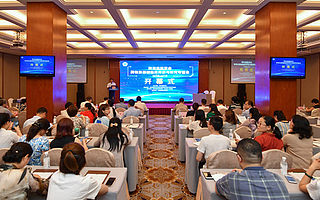 四川藥物及器械臨床評價與研究專委會在成都高新區成立