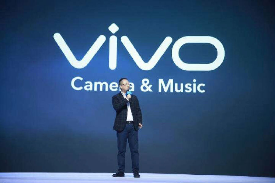 vivo花天价冠名综艺？幕后老板成本分摊到每个手机很低
