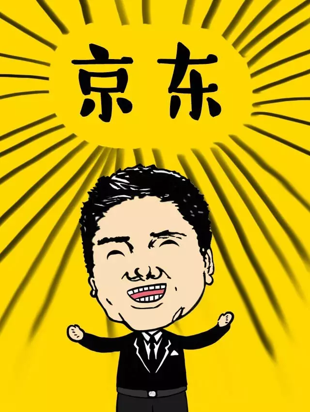 [一周创投精选]SHOW　TIME！不知道怎么成功的东哥又成功了一波