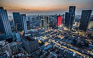 杭州未来科技城:创新创业 梦想成真