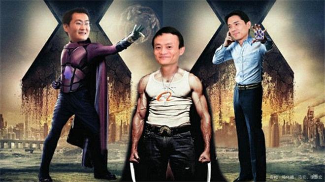 新巨头：谁能超越BAT？