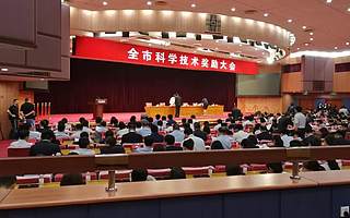 刚刚，2017年度青岛市科学技术奖颁奖结束！145个项目（个人）获奖，新兴产业优势明显！