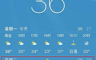 上海明天38℃！大后天又開始雨雨雨...“悶黃梅”真的來了！（文末有福利）