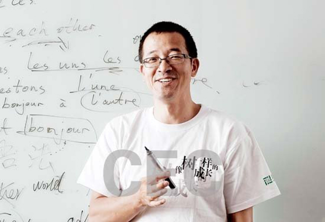 俞敏洪创办新东方的兴奋点是什么
