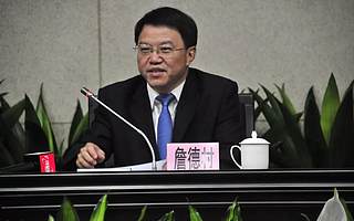 广州建设科技创新枢纽取得新成效 科技金融推动创新再加速