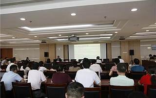 【财富高新】速看！企业赴港及内地IPO最新财务审核要点培训来了