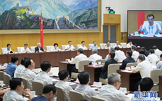 李克强：持续深化“放管服”改革　推动政府职能深刻转变