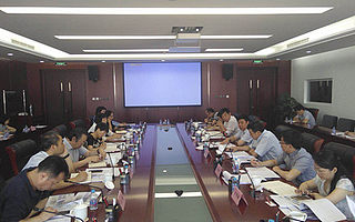 张峰出席部重大软课题《大中小企业融通发展典型模式及支撑体系建设》开题启动会