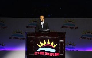 科技部黨組成員夏鳴九：堅持以全球視野謀劃和推動科技創新