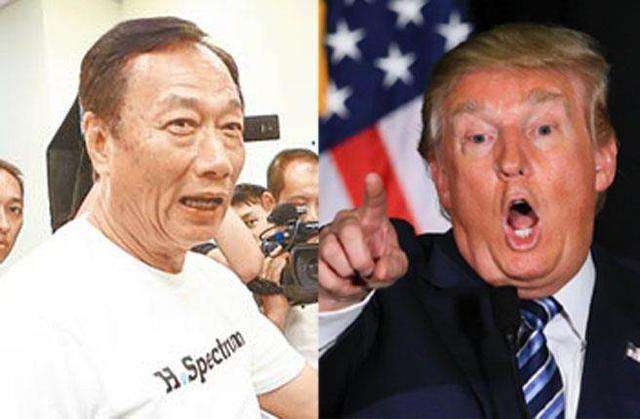 富士康美国建新厂，川普郭台铭互捧！