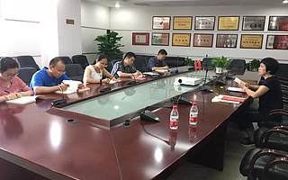 区火炬中心召开纪念建党97周年党组织生活会