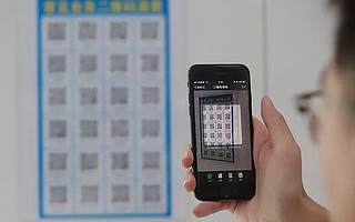 重庆:税务新机构统一挂牌带来便民办税新体验