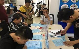 【双创动态】信用在手,足不出户,原来还可以办这件事!