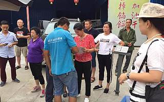 协会农委会组织爱心人士义购农户滞销产品