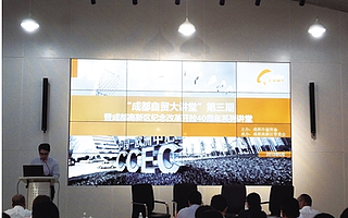 聚焦金融服務實體經濟 7方面推動金融創新