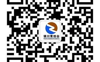 看点│一生创业90载，给陷入困境的年轻人几点建议