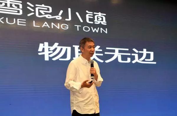 阿里云创始人：工程师拿命换来今天