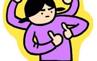 糟了，是心动的感觉！《财富》全球科技论坛，广州分分钟为你爆灯！