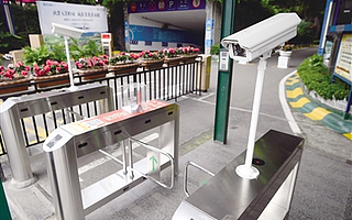 桂溪街道试点成都高新区首个居民院落小区“智能门禁”