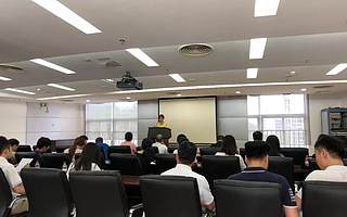 广州开发区科技企业孵化器协会换届大会圆满召开