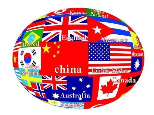 经济全球化下的世界经济增长与金融治理体系建设