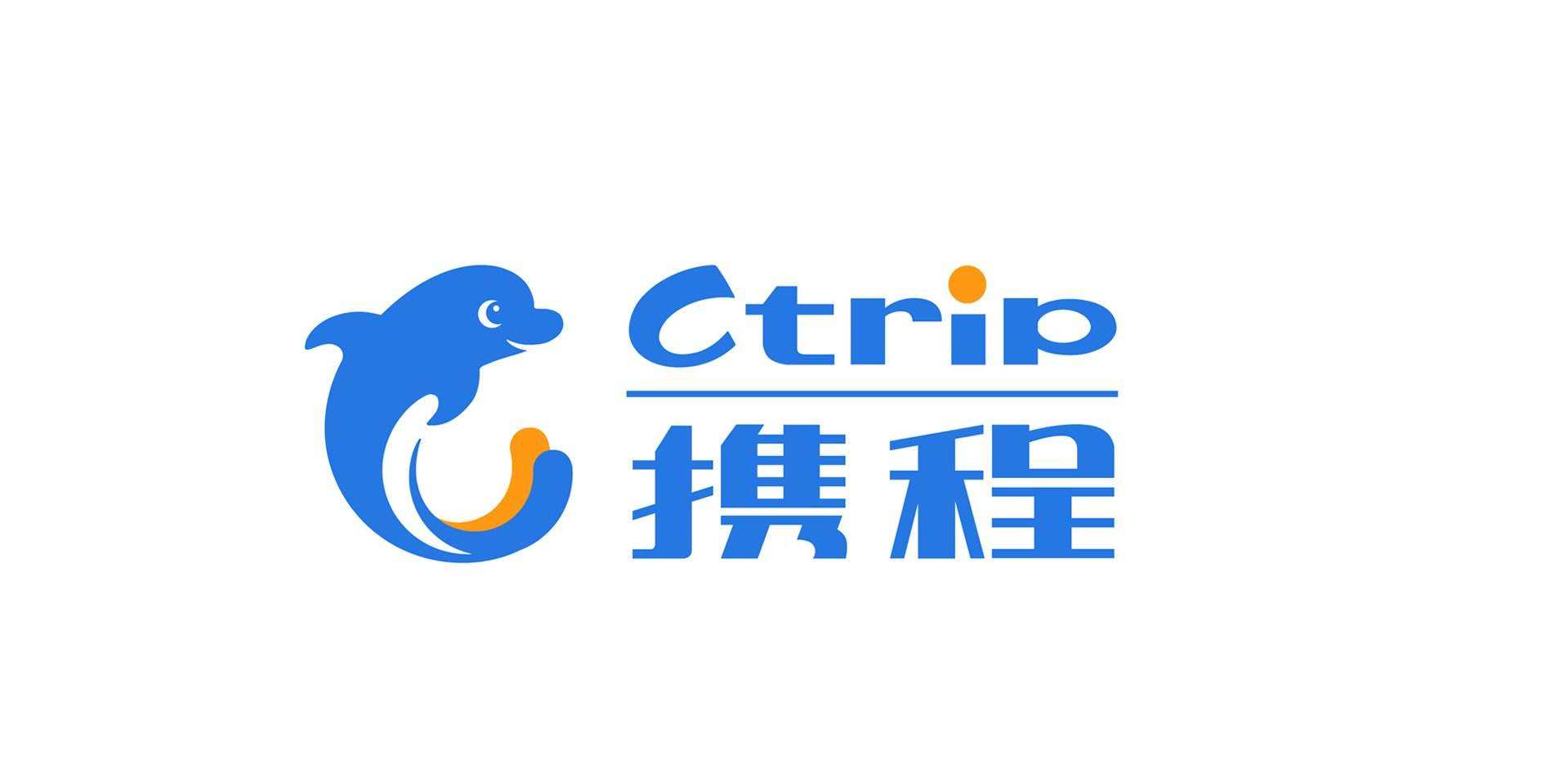 携程今后的核心竞争力在哪里？