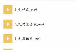 學習“談戀愛”還能拿學分?真的有!這所高校的操作火了……