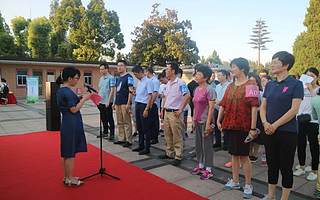 【和谐高新】我运动、我健康、我快乐！高新区管委会机关职工登山比赛圆满举行