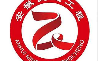 【和谐高新】高新区城乡医疗救助申请，你符合标准吗？