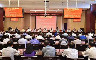 究竟何事引爆了江西税务工作群？