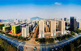 【和谐高新】“改革开放看安徽”网络主题活动采访团专访高新