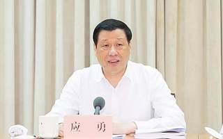 【双创动态】上海“一网通办”再推进！到政府办事要像“网购”一样方便（附图解）