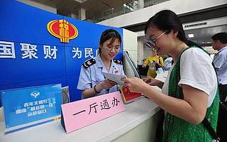 机构改革后首个征期，纳税人看到了哪些新变化？