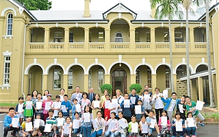 成都高新區3所學校入圍成都首批教育國際化窗口學校名單