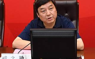 34家中小企业走进国网上海市电力公司开展对接活动