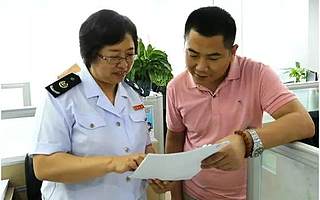 初心不改，税务人砥砺奋进逐梦前行