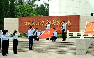 红色基因：百色税务代代传