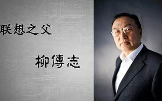 共勉 | 创业也许很难，但永远不会晚