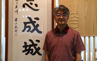 创新英雄|广东首汇隋军：钻研最先进的技术，让“城市厕所”变得更好