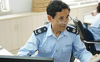 小人物大情怀—国地税征管体制改革中的税务人