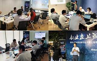 【双创活动】漕河泾创业中心顺利举办2018创新创业大赛国赛选拔赛