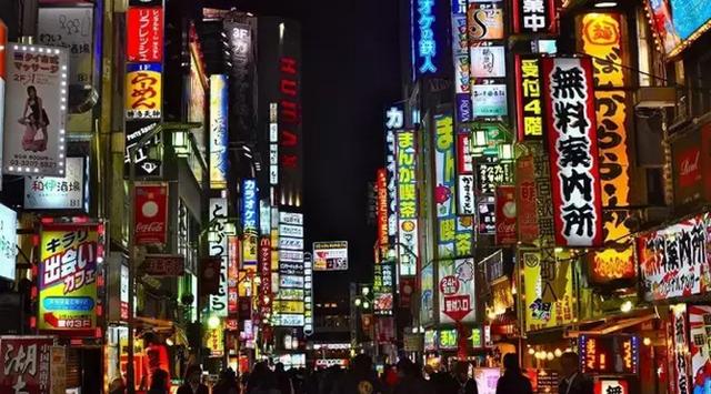 专家齐批：别拿日本楼市泡沫吓唬人