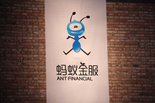 蚂蚁金服董事长谈用人标准：有渴望