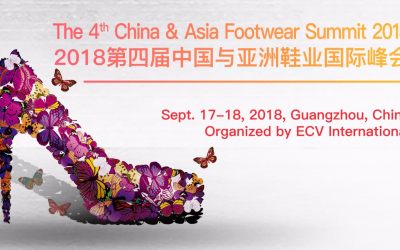 2018年第四届中国与亚洲鞋业国际峰会9月举行